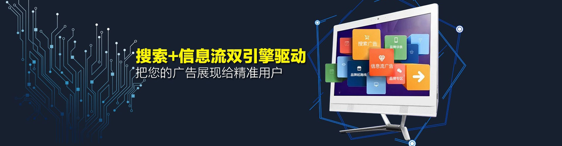沁县搜索开户返点